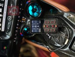 شێڤرۆلێت کەمارۆ